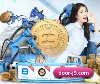 九游 APP 界面